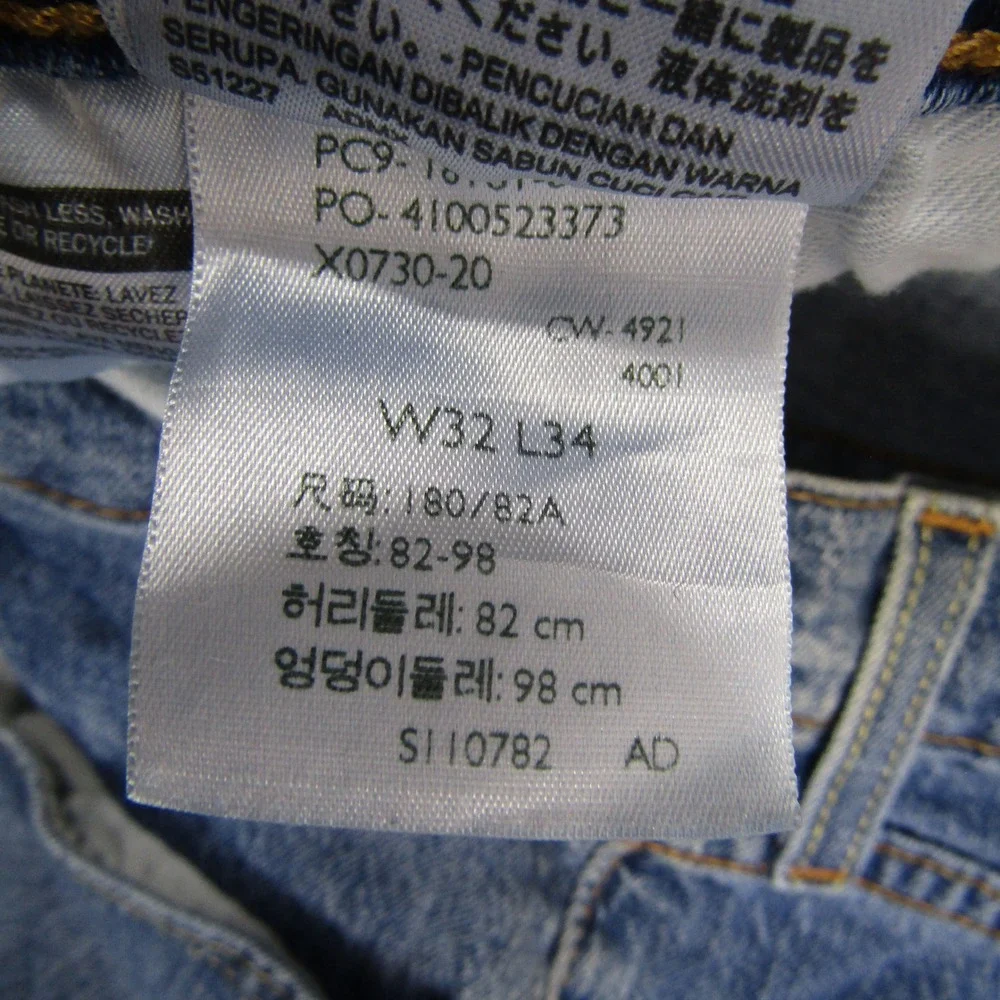 Levi's 541 Athletic Taper Jeans Mens 32x34 Blue Medium Wash Stretch Denim
